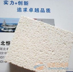 建筑材料 構筑現代文明的基石