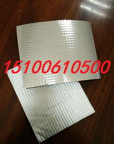 鋁箔橡塑保溫材料企業(yè)的優(yōu)勢與未來發(fā)展